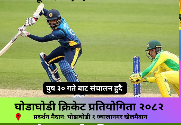 1_20260105_183544_0000