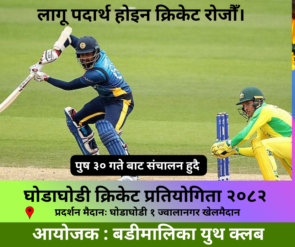 1_20260105_183544_0000